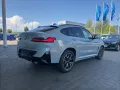 BMW X4 xDrive20i M Sport DrivingAssistant AdLED HiFi