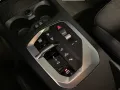 BMW M135 xDrive M Sport Driv.Assist.Prof Harman/K