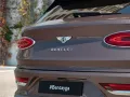 Bentley Bentayga Atelier Edition V8 4.0 550ch