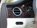 Bentley Bentayga Atelier Edition V8 4.0 550ch
