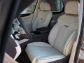 Bentley Bentayga Atelier Edition V8 4.0 550ch