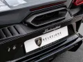 Lamborghini Temerario Grigio Telesto, Sport Seats