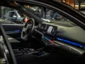 BMW M5 UTIMATE PACK, 0,5%, CARBON, BOWERS, CCB