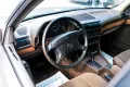 BMW 730 i  Oldtimer H