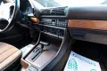 BMW 730 i  Oldtimer H