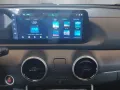DFSK Forthing 5 Exclusive 1.5 GDI Sitzh. 130 kW