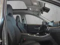 DFSK Forthing 5 Exclusive 1.5 GDI Sitzh. 130 kW