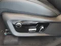DFSK Forthing 5 Exclusive 1.5 GDI Sitzh. 130 kW