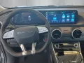 DFSK Forthing 5 Exclusive 1.5 GDI Sitzh. 130 kW