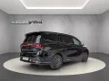DFSK Forthing 9 PHEV 1.5 Turbo Plug-in-Hybrid 7 Sitze