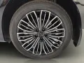 DFSK Forthing 9 PHEV 1.5 Turbo Plug-in-Hybrid 7 Sitze