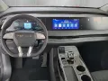 DFSK Forthing 9 PHEV 1.5 Turbo Plug-in-Hybrid 7 Sitze