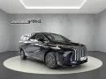 DFSK Forthing 9 PHEV 1.5 Turbo Plug-in-Hybrid 7 Sitze