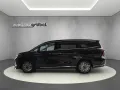 DFSK Forthing 9 PHEV 1.5 Turbo Plug-in-Hybrid 7 Sitze