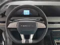 DFSK Forthing 9 PHEV 1.5 Turbo Plug-in-Hybrid 7 Sitze