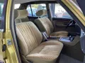 BMW 730 E 23  Automatik 1. Hand mit H-Kennzeichen !