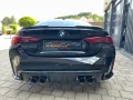 BMW M4 CS