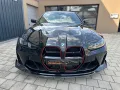 BMW M4 CS