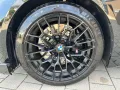 BMW M4 CS