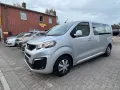 Peugeot Expert Kombi L2 *AHK KFZ Ankauf, Kaufe dein Auto