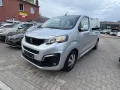 Peugeot Expert Kombi L2 *AHK KFZ Ankauf, Kaufe dein Auto