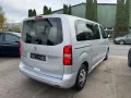 Peugeot Expert Kombi L2 *AHK KFZ Ankauf, Kaufe dein Auto