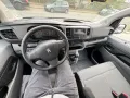 Peugeot Expert Kombi L2 *AHK KFZ Ankauf, Kaufe dein Auto