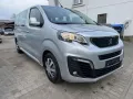 Peugeot Expert Kombi L2 *AHK KFZ Ankauf, Kaufe dein Auto