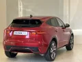 Jaguar E-Pace P300e R-Dynamic HSE Plug-In Hybrid HUD  P