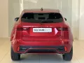 Jaguar E-Pace P300e R-Dynamic HSE Plug-In Hybrid HUD  P