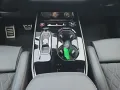 Audi S5 Limousine TFSI quattro S tronic *Matrix*Pano*