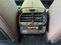 BMW iX xDrive40 HUD LC Prof. DA Prof. 20 PA RFK
