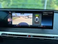 BMW iX xDrive40 HUD LC Prof. DA Prof. 20 PA RFK