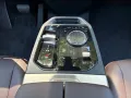 BMW iX xDrive40 HUD LC Prof. DA Prof. 20 PA RFK