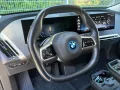 BMW iX xDrive40 HUD LC Prof. DA Prof. 20 PA RFK