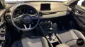 Mazda MAZDA CX-3 1.8L Executive 2wd 115cv