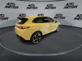 Leapmotor B05 BEV 67,1 kWh Design ProMax
