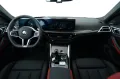 ALPINA B4 GT Gran Coupé Kostenloses Service Paket!