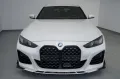 ALPINA B4 GT Gran Coupé Kostenloses Service Paket!
