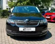Skoda Rapid Spaceback Ambition /NAVI/Scheckheft