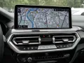 BMW X3 M Competition M Sport HUD PANO ACC AHK NAVI
