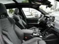 BMW X3 M Competition M Sport HUD PANO ACC AHK NAVI