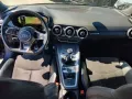 Audi TT Coupé 1.8 TFSI S-Line 2x, LED, Tempomat, Navi
