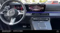 Mercedes-Benz V 300d Avantg lang 4Matic Pano 360° AMG Standh.