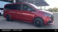 Mercedes-Benz V 300d Avantg lang 4Matic Pano 360° AMG Standh.