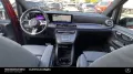 Mercedes-Benz V 300d Avantg lang 4Matic Pano 360° AMG Standh.