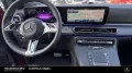 Mercedes-Benz V 300d Avantg lang 4Matic Pano 360° AMG Standh.