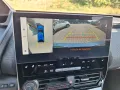 Subaru Solterra 71,4 kWh 150kW Platinum Plus