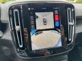 Volvo EX40 Twin Motor AWD PLUS-BLACK EDITION- H/K LED