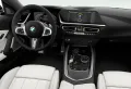 BMW Z4 M40i ACC RFK HUD HK ALED DA PA Memory